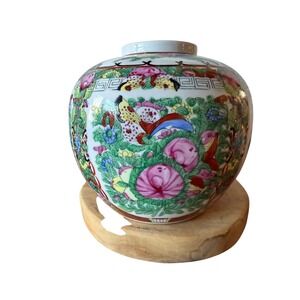 Vintage Hand Painted Hong Kong Ginger Jar Rose Medallion Butterfly Floral Vase